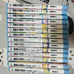 華麗なる探偵　アリス＆ペンギンの画像