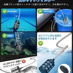 【本日限定お値引き中】高圧洗浄機 コードレス 充電　20000mAhバッテリ　軽量 小型 充電式の画像