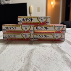 カムテクト