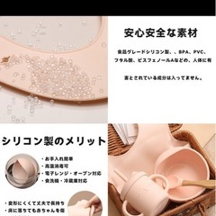 新品⭐️ 出産祝い ベビーギフトセット 豪華7点セット 離乳食 食器 吸盤付き シリコン の画像
