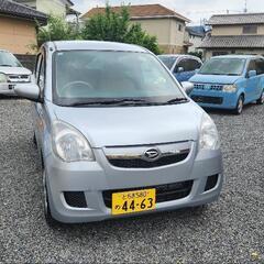 すぐ乗れます【栃木県内名義変更無料】ダイハツ ミラ 車検令和8年...