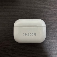 AirPods Pro 2 ケースの画像