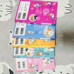コミック　恋音　宇佐美真紀の画像
