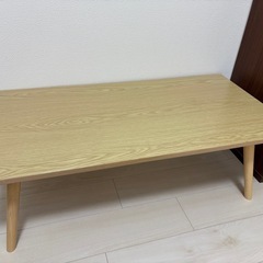ローテーブル
