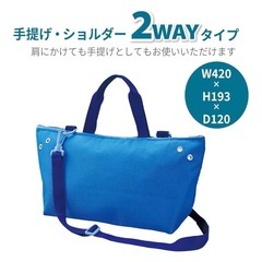 【今月限定】新品 絵の具セット ピンクの画像