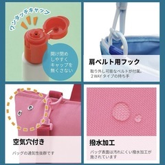 【今月限定】新品 絵の具セット ピンクの画像
