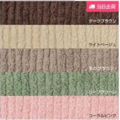 超伸縮 スーパーストレッチフェイスタオル の画像