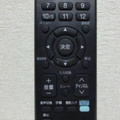 ORION DL32-33B 32インチ 地デジ/BS/CS 液晶テレビの画像