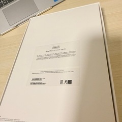 Ipad Pro 11インチ　ボックス　empty boxの画像