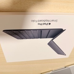Ipad Pro Smart Keyboard ボックス  の画像