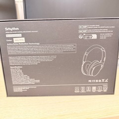 Srhythm wireless noise cancelling stereo headset Empty boxの画像