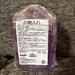 サンリオ キキララ 小物入れ 一番くじの画像