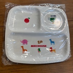 ミキハウス　食器　新品