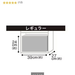 ふた付ベロア調収納ボックス　グレー　 他の商品もまとめて受け渡し可能な方優先でお譲りします。　　　の画像