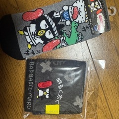 Ruu様専用の画像