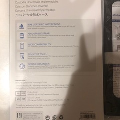新品！SYNCWIRE 防水スマホケースの画像