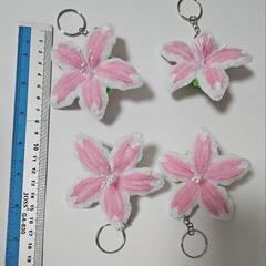 モールフラワー花形キーリング ピンク 4個セットの画像
