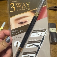 3wayアイブロウ　アッシュグレー