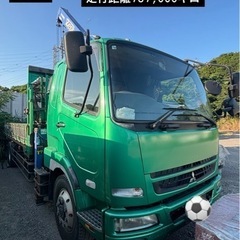 ユニック　増トン  中型　三段ブーム