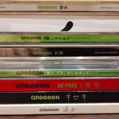 GReeeeN CDまとめ売りの画像