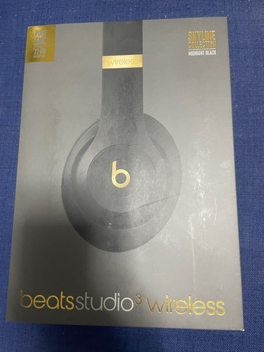 ヘッドフォン beats studio3