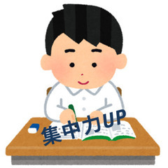 不登校専門プロ家庭教師｜生徒のペースで学ぶ！体験授業あり・オンライン・対面選択可の画像