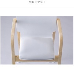 カトージ　ベビーチェアの画像