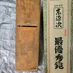 京源次 鉋寸八追柾台 01の画像