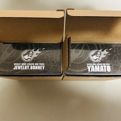 応募者全員サービス ボニー ヤマト レカフィグ 新品未開封の画像