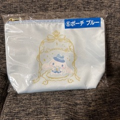 サンリオ シナモロール ポーチ