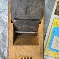 京源次 鉋寸八追柾台 02の画像