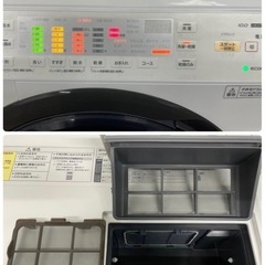 ⭐️最終値下⭐️Panasonic ドラム式洗濯機 NA-VX3900L