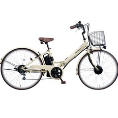PROVROS電動自転車26インチ