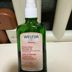 WELEDA(ヴェレダ) オーガニックオイル　妊娠線防止　マタニティオイル　マザーズオイル　の画像