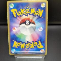 ポケモンカードやグッズを売って下さい！