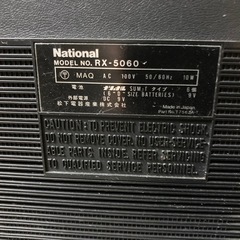 ジャンク　National ラジカセ RX-5060 ナショナル AM FM　 の画像