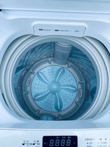 Hisense 全自動電気洗濯機  HW-G75A