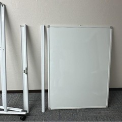 「購入者決まりました」
ホワイトボード 脚付き 両面 1200×900mm マーカーセット付き マグネット対応 OC-WB1290R2 白板の画像