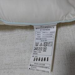 ニトリ　枕の画像