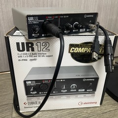 録音機材セット RODE NT1-A SM6 コンデンサーマイクCAR900 リフレクションフィルター CLASSIC PRO Steinberg UR12　オーディオインターフェイスK&M ( ケーアンドエム )  26010B マイクスタンドの画像
