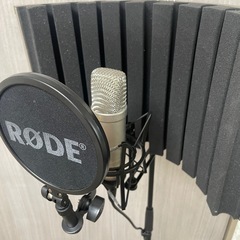 録音機材セット RODE NT1-A SM6 コンデンサーマイクCAR900 リフレクションフィルター CLASSIC PRO Steinberg UR12　オーディオインターフェイスK&M ( ケーアンドエム )  26010B マイクスタンドの画像