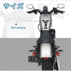 バイク用 タンクパッド 汎用 タンクパッド バイク 傷防止シール スカルの画像