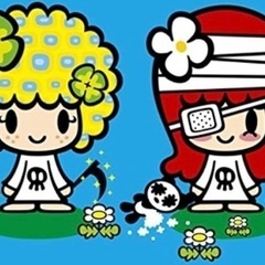 ボーカルとして参加させてください