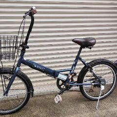 7段変速20インチ自転車 