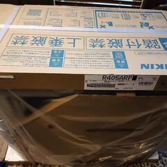 エアコン　うるさらX S405ATRPの画像