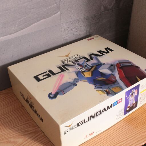 おそらく未使用品 メガハウス インタラクティブ アクション