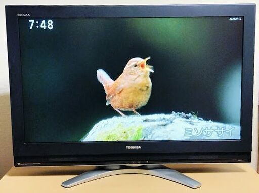 無料）東芝 REGZA 37H3000 HDD内蔵モデル (miyabi) 西船橋の