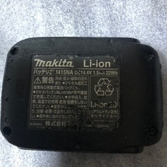 マキタインパクトドライバTD134D中古品、バッテリー付きの画像