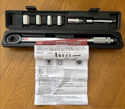 エマーソントルクレンチ新品未使用品！