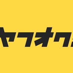 エマーソントルクレンチ新品未使用品！！トルクレンチラスト出品の画像